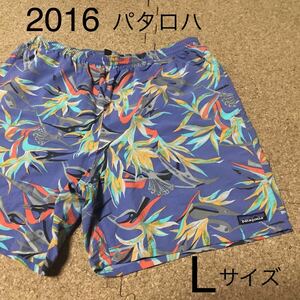 【2016年限定】パタゴニア 新品 バギーズ ロング 7インチ ( PVTB ) パタロハ pataloha アロハ バギーズショーツ 58033SP16 希少【Lサイズ】