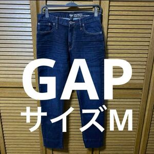 お洒落なデニム ジーンズ メンズ　GAP サイズM