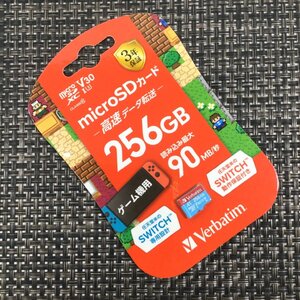 【未開封品/TO】Verbatim バーベイタム micro SDXC 256GB マイクロSDカード SMXCN256GHJRBVD 任天堂 SWITCH ゲーム機用 RS1121/0008