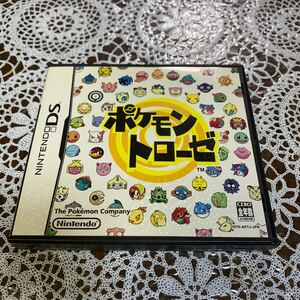 ニンテンドーDSソフト　ポケモントローゼ