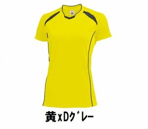 新品 バレーボール 半袖 シャツ 黄xDグレー サイズ150 子供 大人 男性 女性 wundou ウンドウ 1620 送料無料