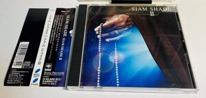 SIAM SHADE　シャム シェイド「SIAM SHADE Ⅱ」初回限定盤！！