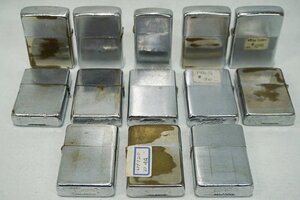 【質Banana】現状品 ZIPPO/ジッポー PAT.2517191 ヴィンテージ 1963-1965年 13個セット コレクター放出品 現品限り♪