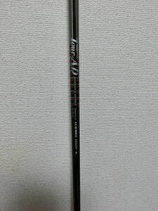 ★扱い易いツアーAD/W-70/X/107.5cm/42.3in/3W使用/良好★S77