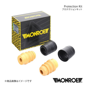 MONROE モンロー プロテクションキット フロント AUDI A4(B7 セダン) 8EALT/8EBFB 品番:PK175