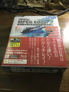 希少 完全新品未開封 DVD-VR出力 DVDビデオ→BDレコーダー書き戻し対応 PEGASYS社製 TMPGEnc MPEG Editor 3 (2008年3月19日発売)