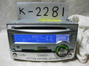 K-2281　Carrozzeria　カロッツェリア　FH-P055MD　MDLP　2Dサイズ　CD&MDデッキ　故障品