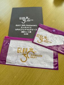 GLAY 30TH ANNIVERSARY エンタメくじ PVCクリアマルチケース 2個セット賞 HISASHI