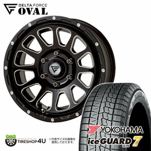 2023年 スタッドレス 4本セット デルタフォース オーバル OVAL 16x7J 6/139.7+38 BSM アイスガード7 IG70 215/65R16 ハイエース