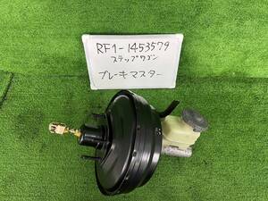 ホンダ ステップワゴン GF-FR1 ブレーキマスター RF1-1453579 HR-0232-201 走行距離約128,574㎞