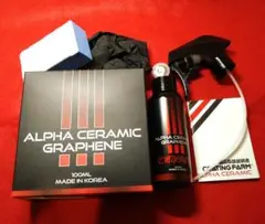 アルファセラミックグラフェン　ALPHA CERAMIC GRAPHENE