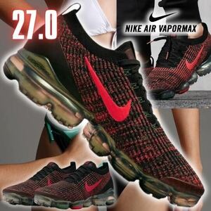 NIKE AIRMAX VAPORMAX 27.0 RGL02 ナイキ エアマックス ヴェイパーマックス スニーカー 95 27