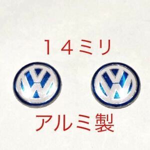 ゴルフ エンブレム ロゴシール ブルー ２個 アルミ製 フォルクスワーゲン golf ロゴ 鍵穴隠し TDI eTSI ワーゲンゴルフ ステッカー　vw 