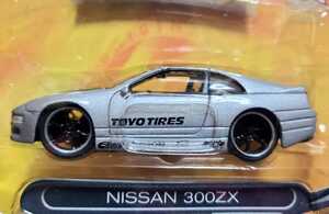 レア！左ハンドルNISSAN300ZX/日産フェアレディZ・32Z・ワイルドスピード・ドリフト・D1・JDM・DATSUN