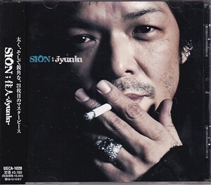 CD SION 住人 jyunin シオン