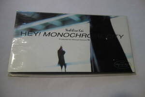 ◆甲斐よしひろ(KAI YOSHIHIRO)/HEY!MONOCHROME◆ 8cm シングルCD レア 貴重