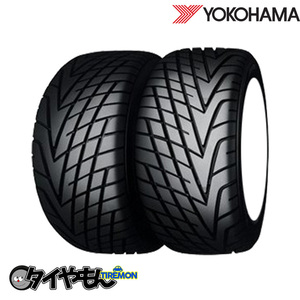 ヨコハマ アドバン ネオバ AD05 AD06 225/50R15 225/50-15 91V 15インチ 2本セット ADVAN 左右あり サマータイヤ