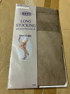 レトロ 年代物 昭和 パンスト タイツ ストッキング エンジェル 破無素足 long stocking ひざ上ロングストッキング トップベージュ