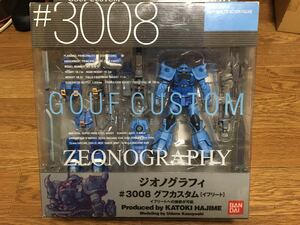 [新品・未開封］GUNDAM FIX FIGURATION #3008 グフカスタム/イフリート GFF