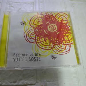 Ｅｓｓｅｎｃｅ ｏｆ ｌｉｆｅ／Ｓｏｔｔｅ Ｂｏｓｓｅ