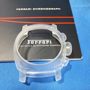 OFFICINE PANERAI Ferrari フェラーリ オフィチーネ パネライ 40MM ケース ベゼル リューズ ガード 保護 シリコン カバー 正規 純正 付属品