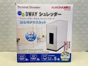 C121 訳あり 美品 AURORA オーロラジャパン 3way 電動 パーソナル シュレッダー クロスカット A4用紙5枚同時裁断 CD/DVD/カード ES550CDW