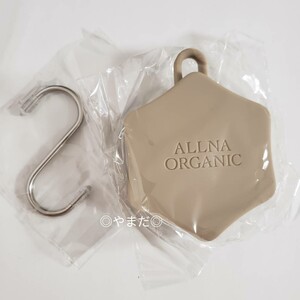 【新品未開封品】 オルナオーガニック ALLNA ORGANIC シャンプーブラシ ノーマルタイプ