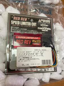 XJR400R　　新品　ポッシュフェイス　POSH Faith 062026 RED REVリミッターカット　98-00 