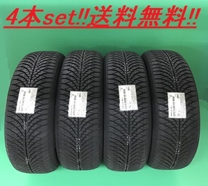 送料無料!ヨコハマ BluEarth-4S AW21 165/65R14 79H 4本セット