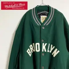 美品　Mitchell & Ness Brooklyn VTG スタジャン　緑