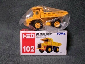 トミカ 102 オフロード ダンプ