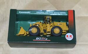 Kawasaki川崎重工 1/48 WHEEL LOADER 90ZV-2 ホイールローダー 未使用 中古美品 定形外710円発送