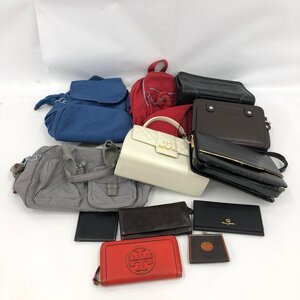 バッグ 財布 おまとめ TORY BURCH/VALENTINO/他【CKAW7019】