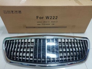 新品 メルセデス・ベンツ 現行 マイバッハ ルック グリル W222 S300h S400 S400d S450 S550e S550 S560e S560 S600 S63 S65 ハイブリッド