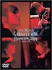 【中古】 GARNET CROW live scope 2004 ~君という光~ [DVD]