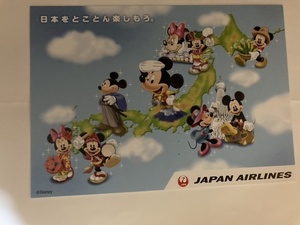 JAL 日本航空 ディズニー ミッキー ミニー ポストカード