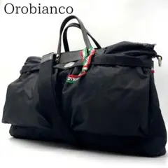 【美品】Orobianaco オロビアンコ ショルダーバッグ ビジネス 大きい