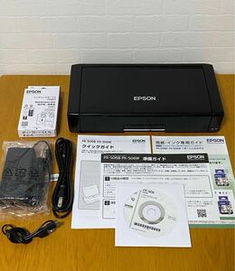 ★1円〜♪特別提供品★美品★EPSON エプソン【PX-S06B】ポータブルA4インクジェットプリンター★2022年製★送料無料おまけ付き★ 