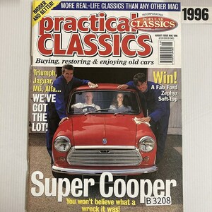 B3208「Practical CLASSICS」 プラクティカルクラシックス　英国旧車雑誌 英国車 旧車　ビンテージ　クラシックカー　自動車