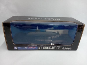 ピットロード 1/700 海上自衛隊潜水艦 SS-501 そうりゅう