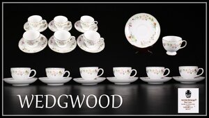 【吉】CJ301 【WEDGWOOD】 ウェッジウッド 色絵 カップ＆ソーサー 6組 12点セット／箱付 美品！