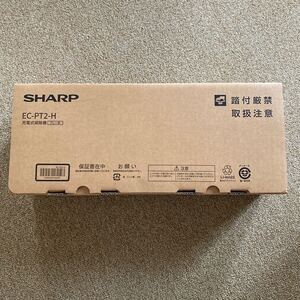 SHARP シャープ コードレススティック掃除機 マイルームスティック EC-PT2-H グレー系　アッシュグレー 新品 未開封品