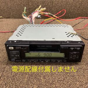 AV8-54 激安 カーステレオ TOYOTA 08600-00710 122001-02100131 カセット FM/AM テープデッキ 本体のみ 簡易動作確認済み 中古現状品