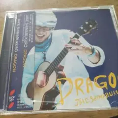 DRAGON　JAKE SHIMABUKURO　CD