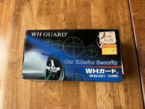 ★未使用品★ Car Exterior Security WHガード WHG-001