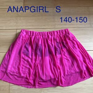 キッズ　ANAPGIRL S ショートパンツ