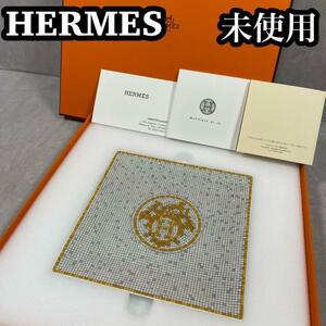 【未使用】　HERMES エルメス　モザイク　ヴァンキャトル ゴールドプチカレ