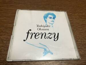 CD 大沢誉志幸 FRENZY フレンジー 1984年発売初期スリムケース 308H-25