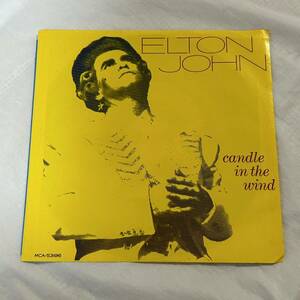 ●S595●EP レコード ELTON JOHN/エルトンジョン/CANDLE IN THE WIND/MCA 53196