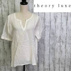 theory luxe★セオリーリュクス★ホワイト コットン シャツ ブラウス 七分袖★サイズ38　10-191　